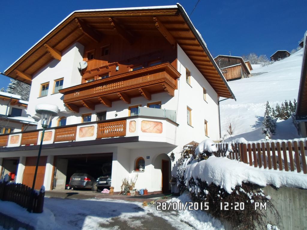 Апартаменты Haus Kroell Elisabeth Цель-ам-Циллер Экстерьер фото